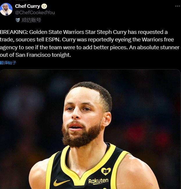 法国队引发争议！，库里官方宣布表现优异新规全场沸腾不已的简单介绍-开云平台