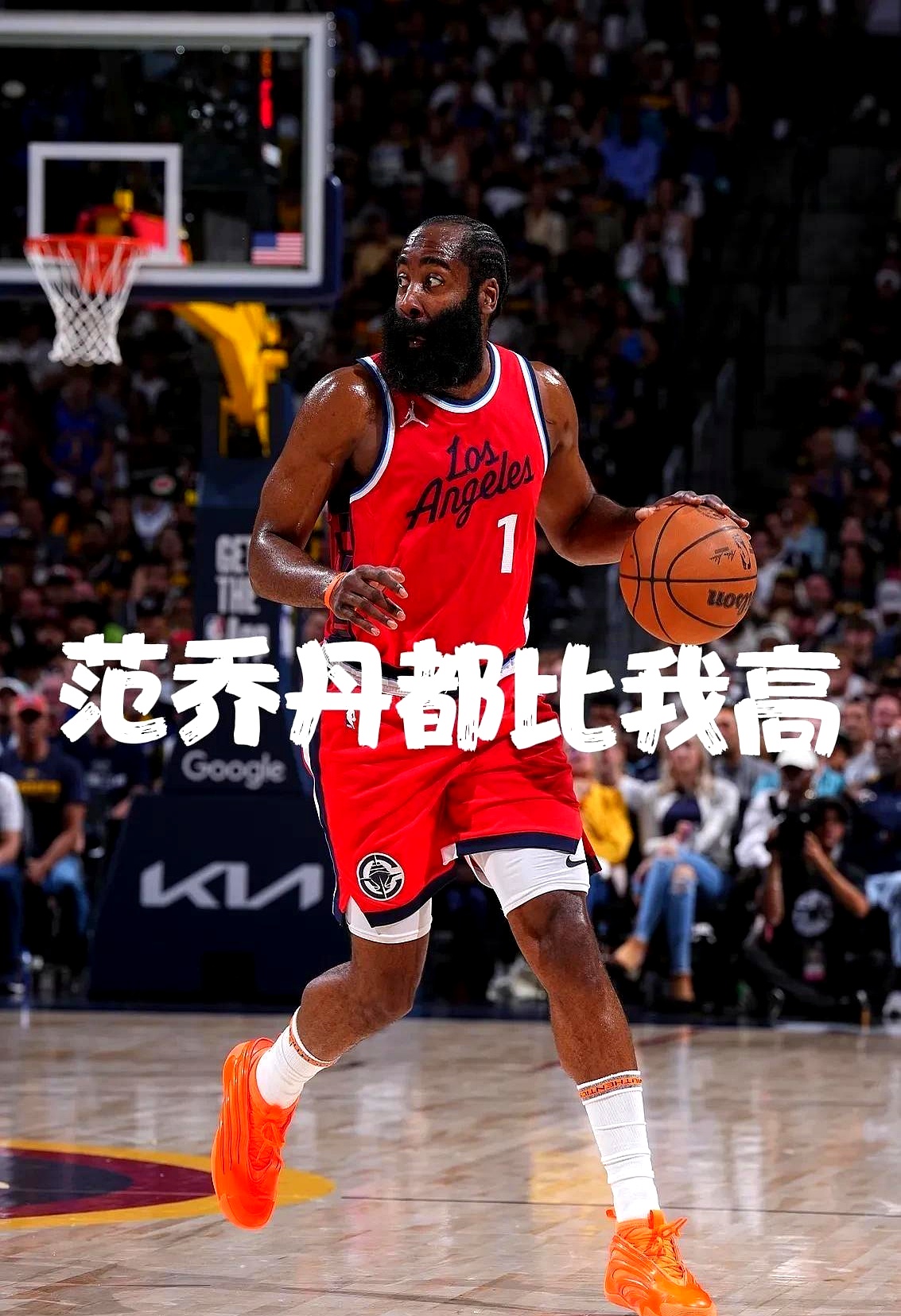  曼联英乙爆冷原因 